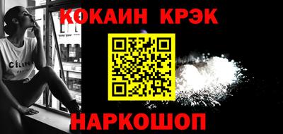 mix Малоярославец