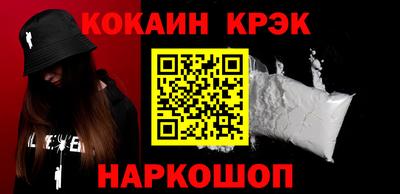 mix Малоярославец