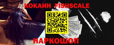 mix Малоярославец