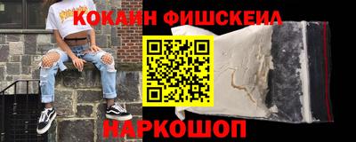 mix Малоярославец