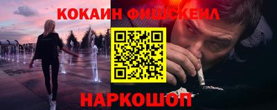 mix Малоярославец