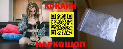mix Малоярославец