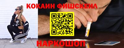 дистиллят марихуана Малгобек