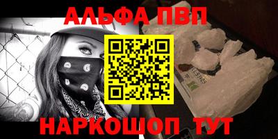 mix Малоярославец