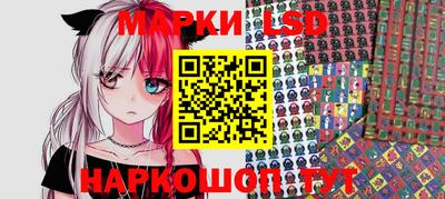 метадон Можга
