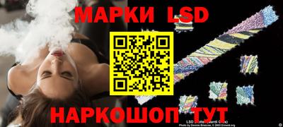 дистиллят марихуана Малгобек