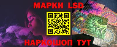 mix Малоярославец