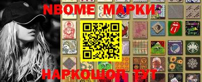 mix Малоярославец