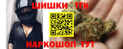 кокаин VHQ Моздок