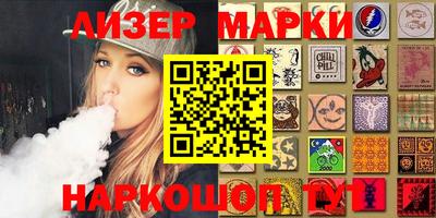 mix Малоярославец