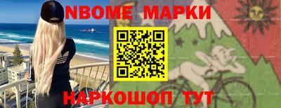 дистиллят марихуана Малгобек