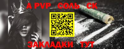 дистиллят марихуана Малгобек