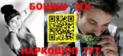 mix Малоярославец