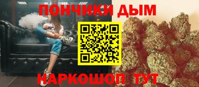 ALPHA-PVP Мариинск