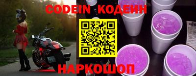 mix Малоярославец