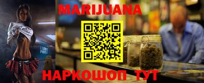 mix Малоярославец