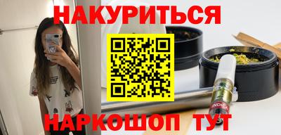 ALPHA-PVP Мариинск