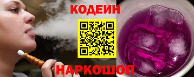 ALPHA-PVP Мариинск
