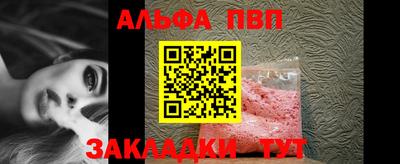 дистиллят марихуана Малгобек