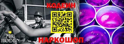 ALPHA-PVP Мариинск
