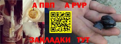 кокаин VHQ Моздок