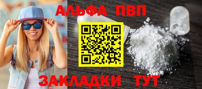 mix Малоярославец