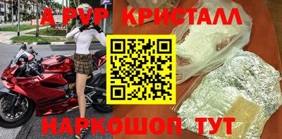 mix Малоярославец