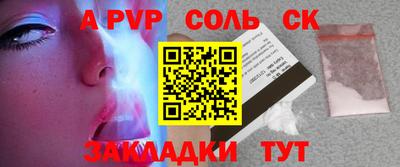 дистиллят марихуана Малгобек