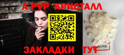 дистиллят марихуана Малгобек