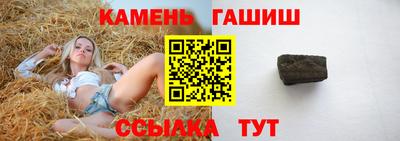 mix Малоярославец