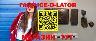 дурь Можайск