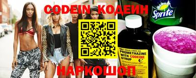 метадон Можга