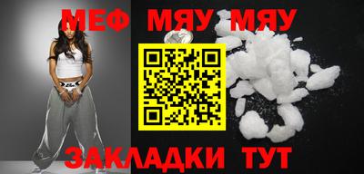 дистиллят марихуана Малгобек